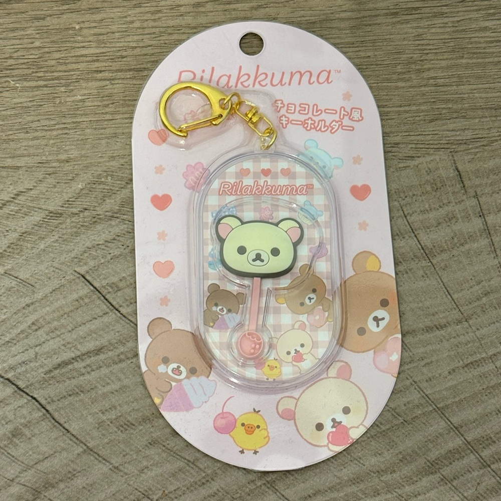 Rilakkuma Keychain Chocolate Style Korilakkuma Japan imported